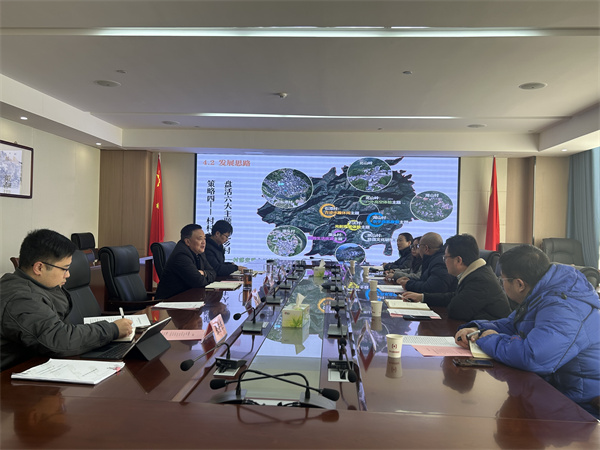 12月19日，安徽宝坤文旅集团赴爱游戏在线（中国）集团调研石潭村精品示范村建设运营情况，洪董，吴书记陪同调研。.jpg
