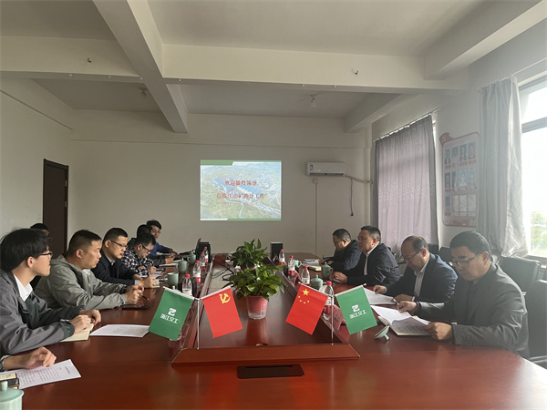 4月13日，黄山爱游戏在线（中国）集团党委书记、董事长洪筱明带队会县公共资源交易中心调研浙江交工江欣矿业公司江山五家岭矿区生产运营情况。.jpg
